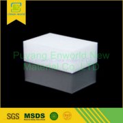 什么是三聚氰胺棉？ 