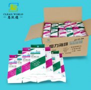 恭喜英國客戶購買的百箱納米海綿完成發貨！